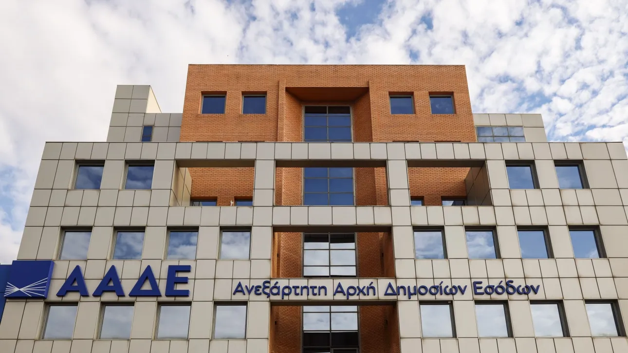 «Παγώνουν» για ένα χρόνο τα επιτόκια για τις ρυθμισμένες δόσεις στην ΑΑΔΕ