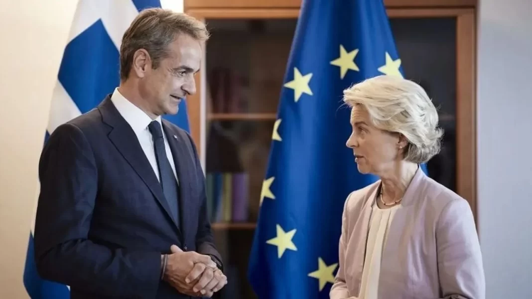 Επιστολή Μητσοτάκη στη Φον ντερ Λάιεν για την ακρίβεια – Οι τέσσερις προτάσεις της κυβέρνησης