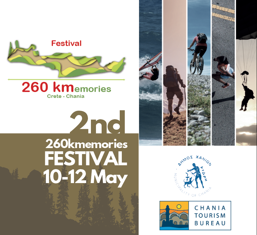Ξεκινά το 2ο Φεστιβάλ Εναλλακτικού Τουρισμού και Εμπειριών του Δήμου Χανίων