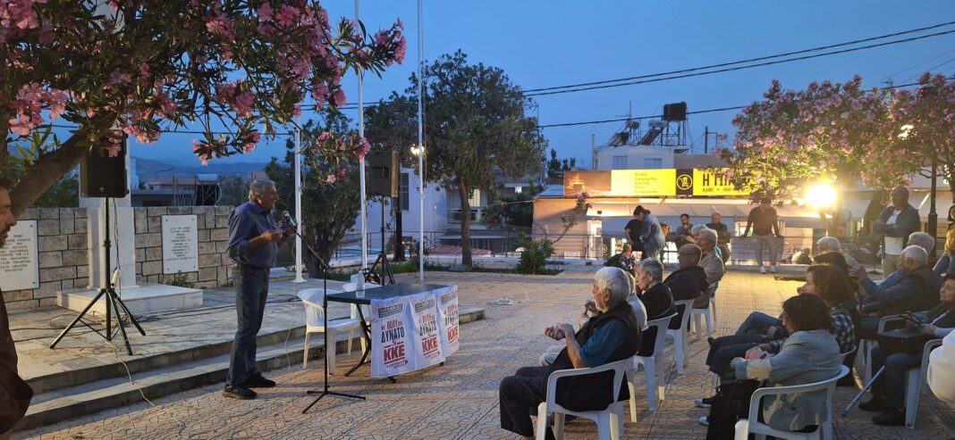 Με επιτυχία η συγκέντρωση της ΚΟΒ Νοτίων Περιαστικών του ΚΚΕ στον Γαλατά, με ομιλητή τον Τηλέμαχο Δημουλά