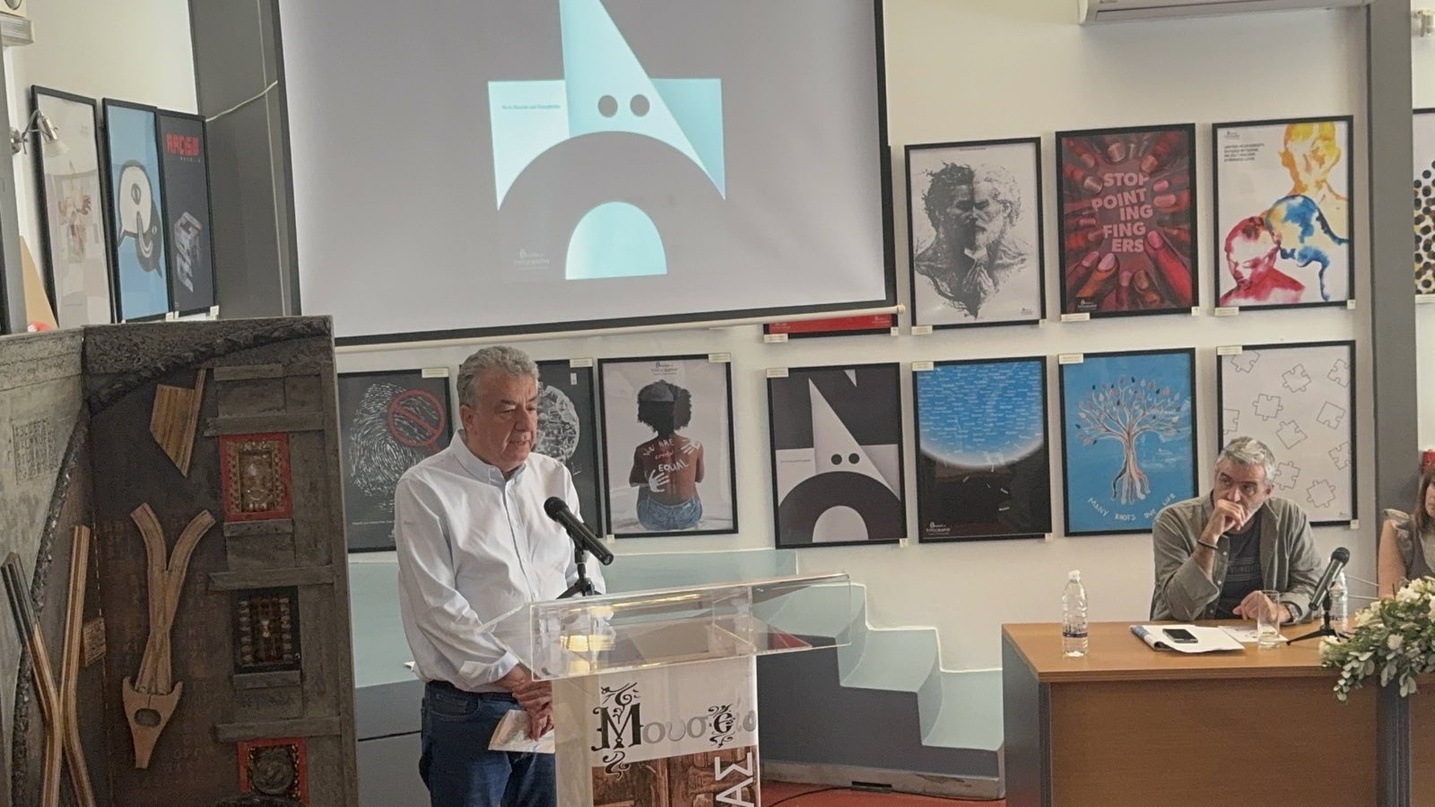 Στ. Αρναουτάκης: «Ως κοινωνία οφείλουμε να εναντιωθούμε στα φαινόμενα του ρατσισμού»