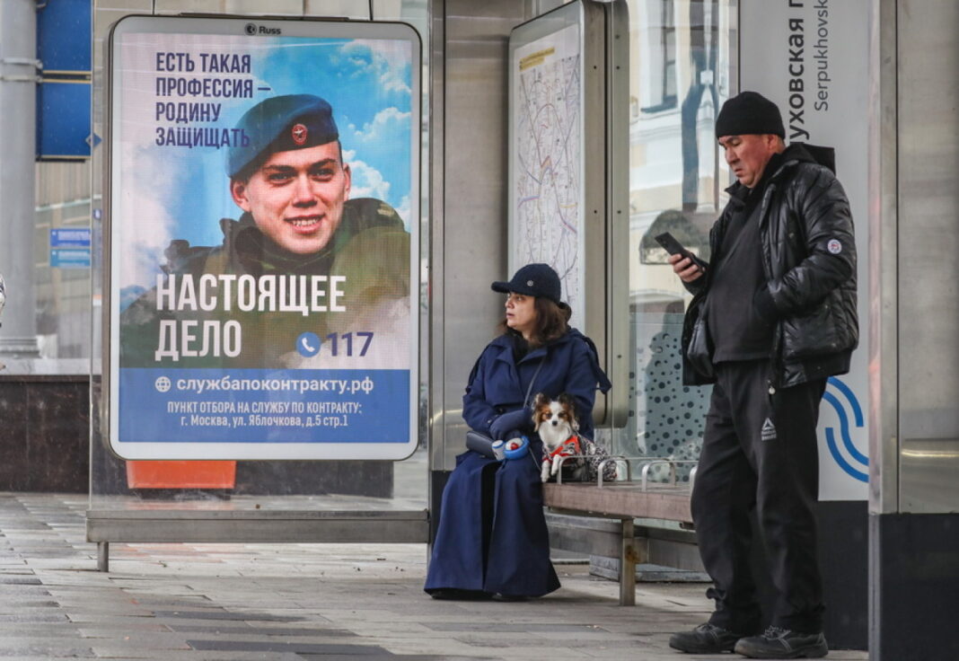 Ρωσία: Συνελήφθη ο πρώην διοικητής της 58ης στρατιάς ως ύποπτος για απάτη