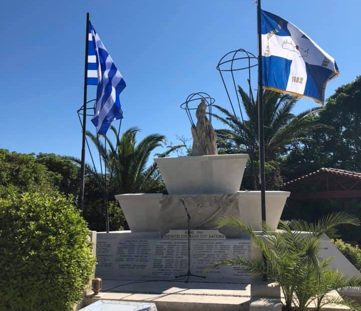 Τιμητική εκδήλωση στο Ταφικό Μνημείο Ηρώων Πεσόντων Μυλοποταμιτών» στου Λατζιμά