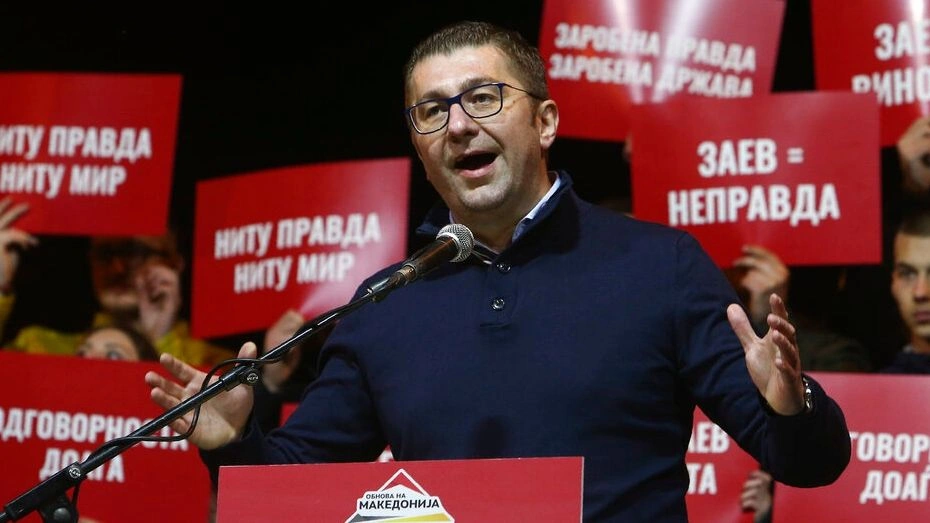 Συνεχίζεται το γαϊτανάκι των προκλήσεων από Βόρεια Μακεδονία