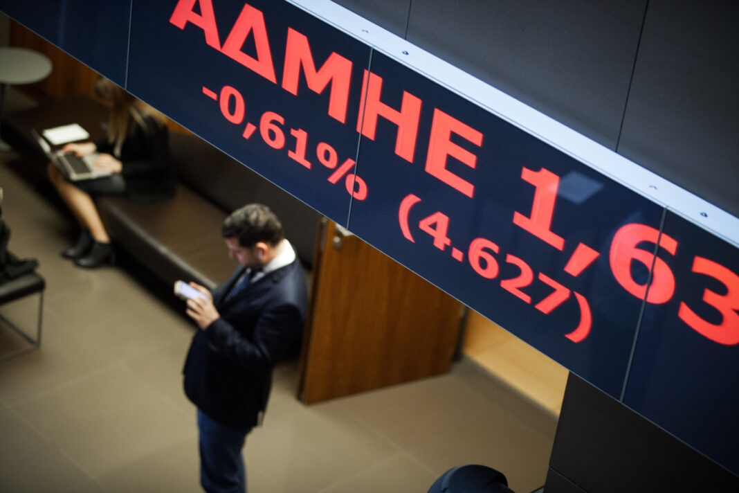 Χρηματιστήριο Αθηνών: Πτώση 0,43% - Κρατήθηκε η επαφή με τις 1.500 μονάδες