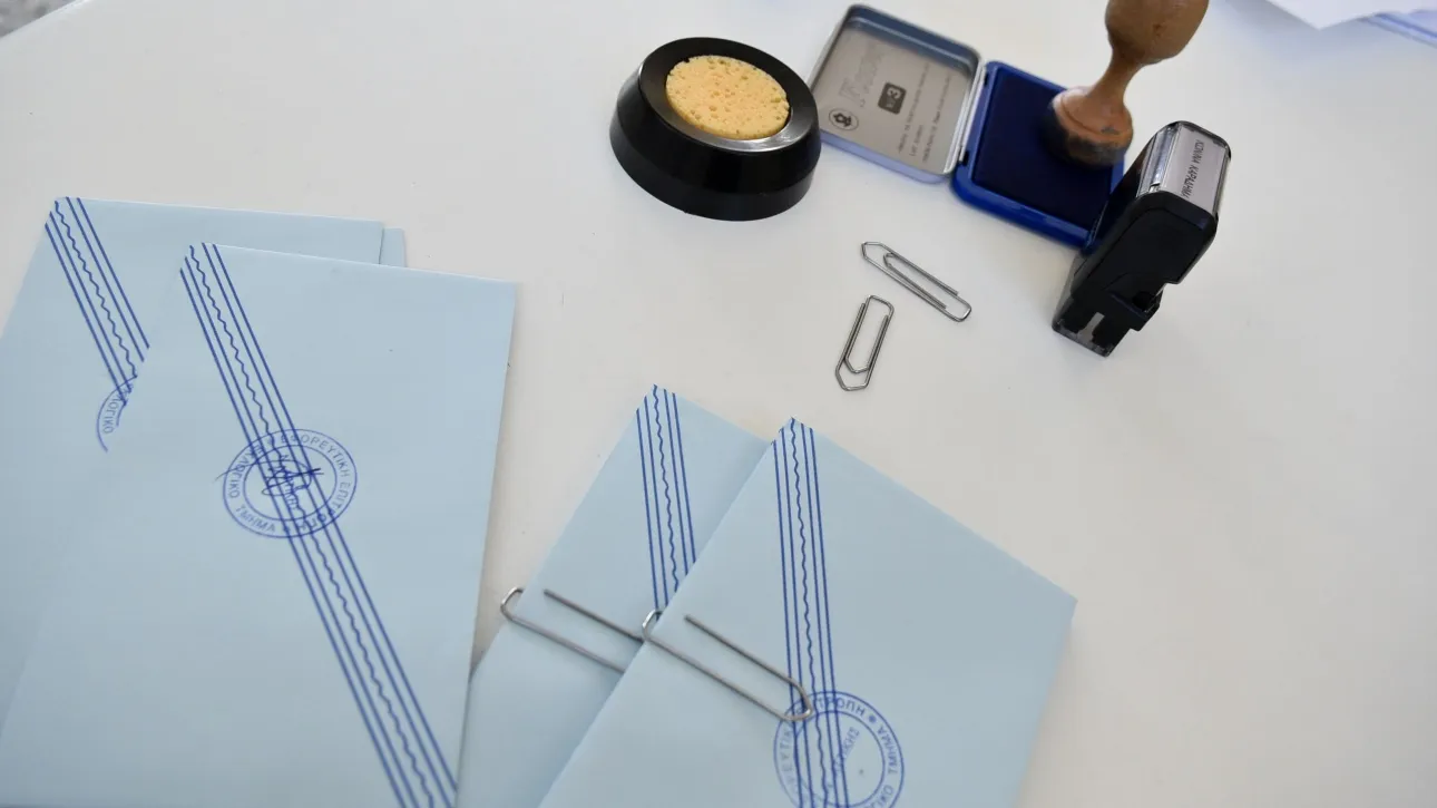 Ευρωεκλογές 2024: Πώς ψηφίζω με το wallet gov.gr – Ποια τα έγγραφα ταυτοπροσωπίας