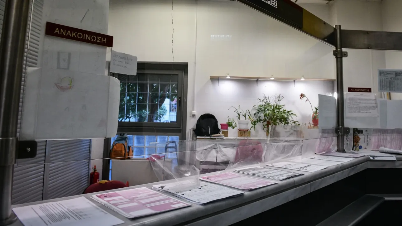 ΔΟΥ Χαλκίδας: Βαριές κατηγορίες για τους επτά συλληφθέντες – Η ογκώδης δικογραφία