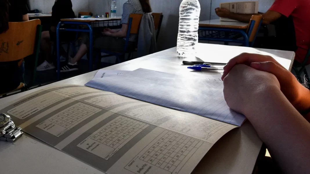 Πανελλήνιες 2024: Αυτό είναι το πρόγραμμα των εξετάσεων - Πότε ξεκινούν