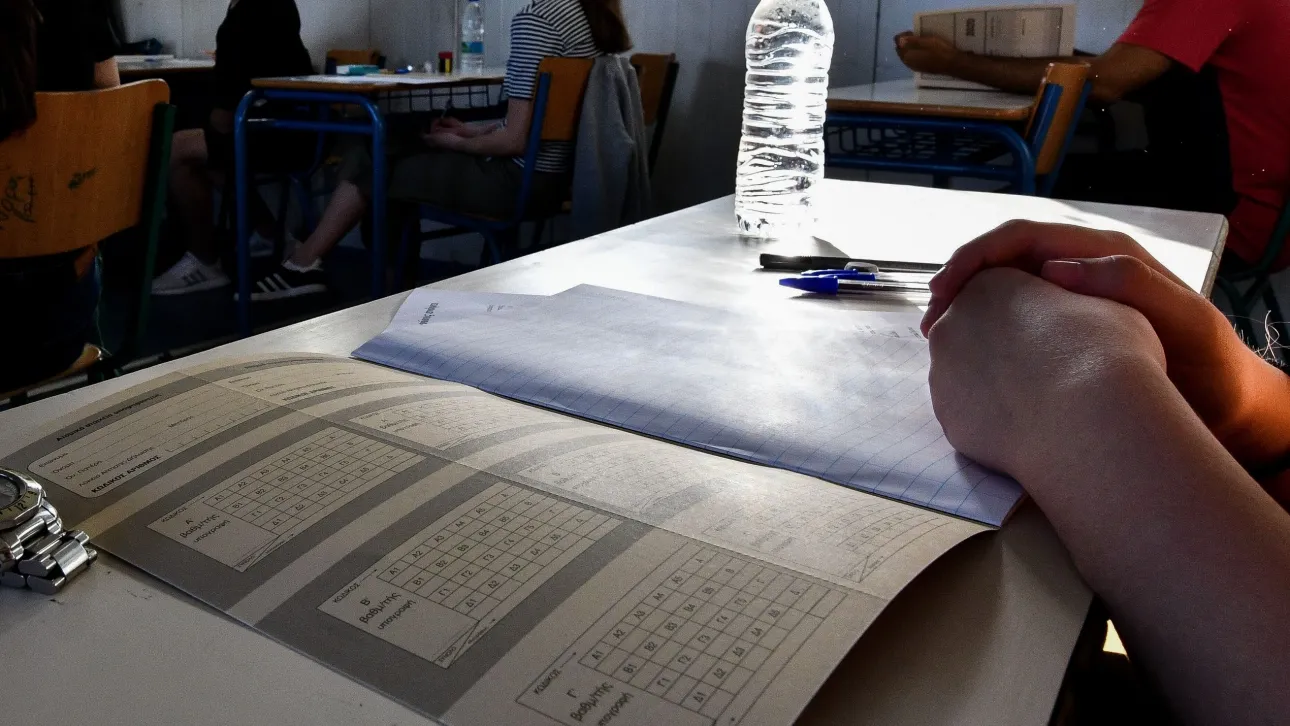 Πανελλήνιες 2024: Αυτό είναι το πρόγραμμα των εξετάσεων - Πότε ξεκινούν