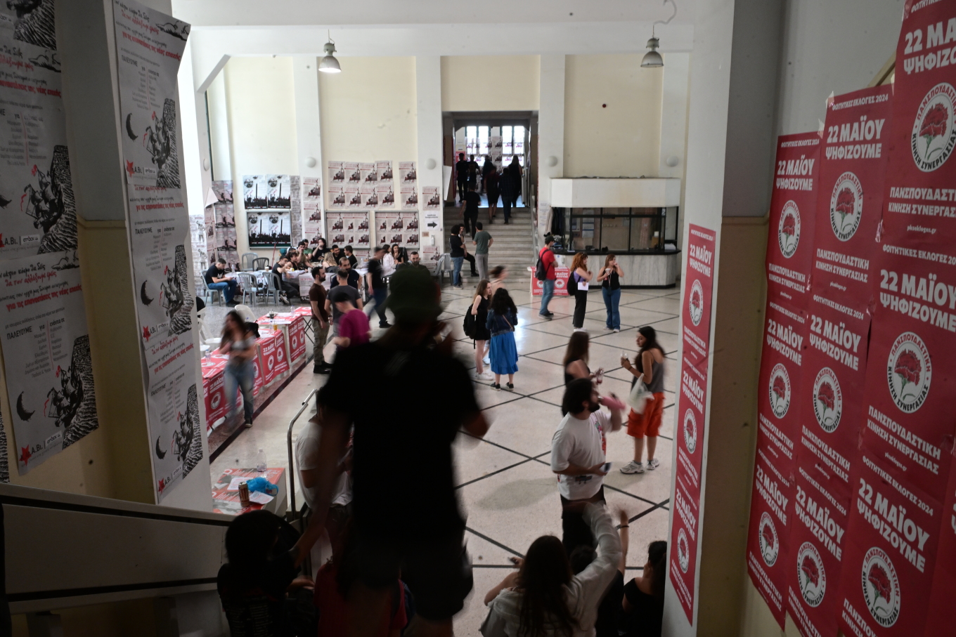 Φοιτητικές εκλογές: Πρώτη δύναμη η ΔΑΠ-ΝΔΦΚ για 37η φορά, σύμφωνα με τα πρώτα αποτελέσματα