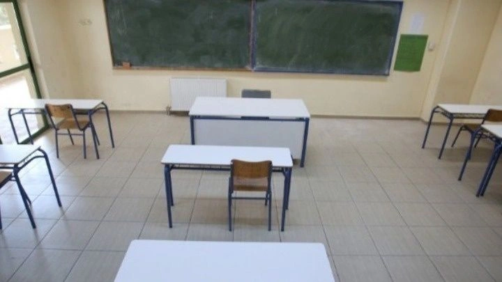 Ημερίδα Πρωτοβάθμιας και Δευτεροβάθμιας Εκπαίδευσης Ν. Χανίων και Ρεθύμνου για την Ενταξιακή Εκπαίδευση