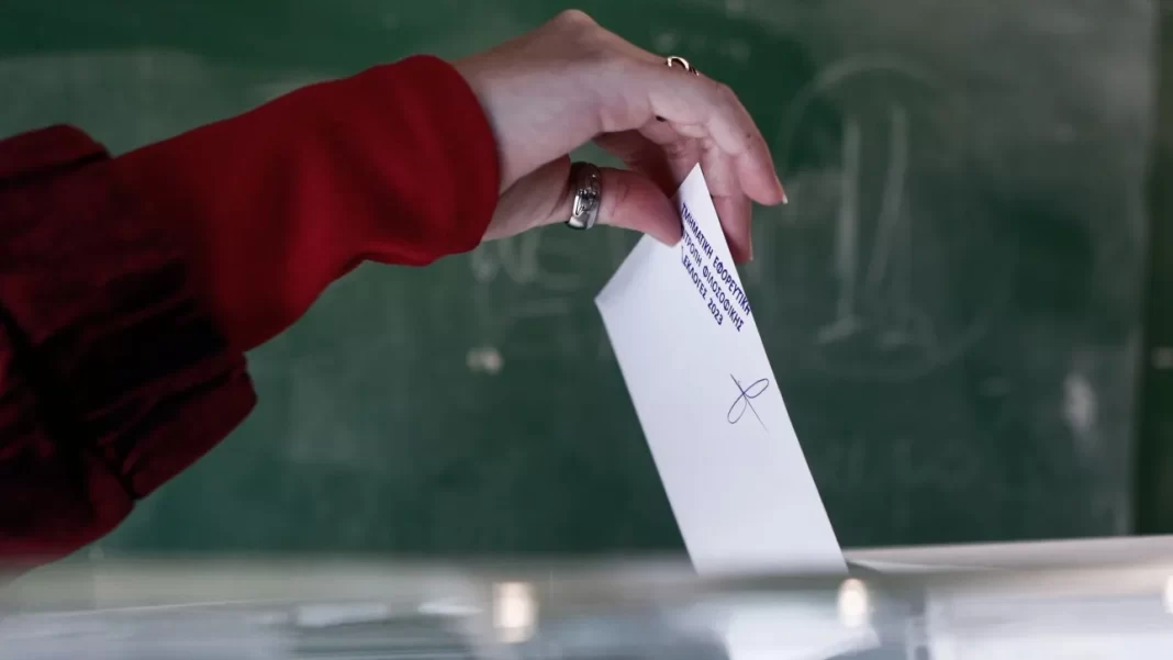 Φοιτητικές εκλογές: Άνοιξαν οι κάλπες – Μέχρι τι ώρα ψηφίζουν οι σπουδαστές