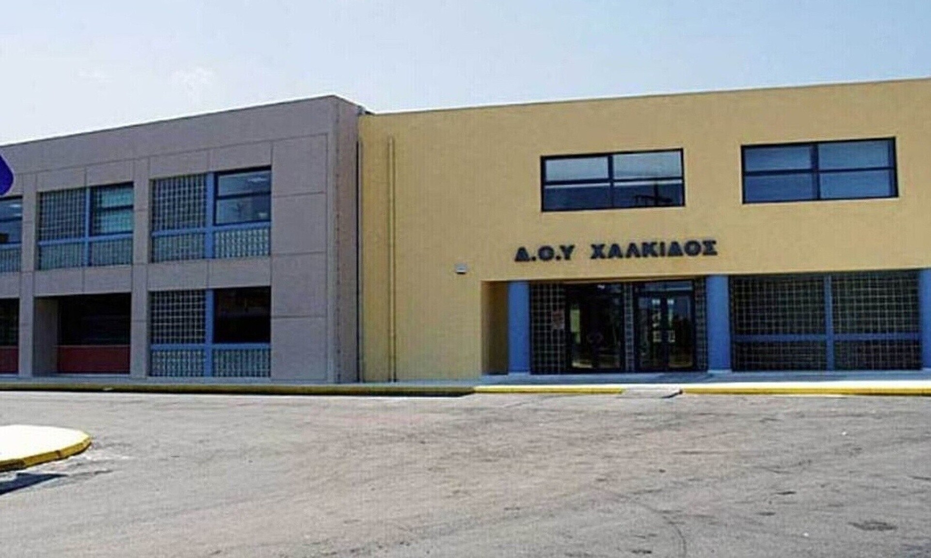 «Θάψτε με, θέλω να πεθάνω», φώναζε κατηγορούμενη από το κύκλωμα εφοριακών