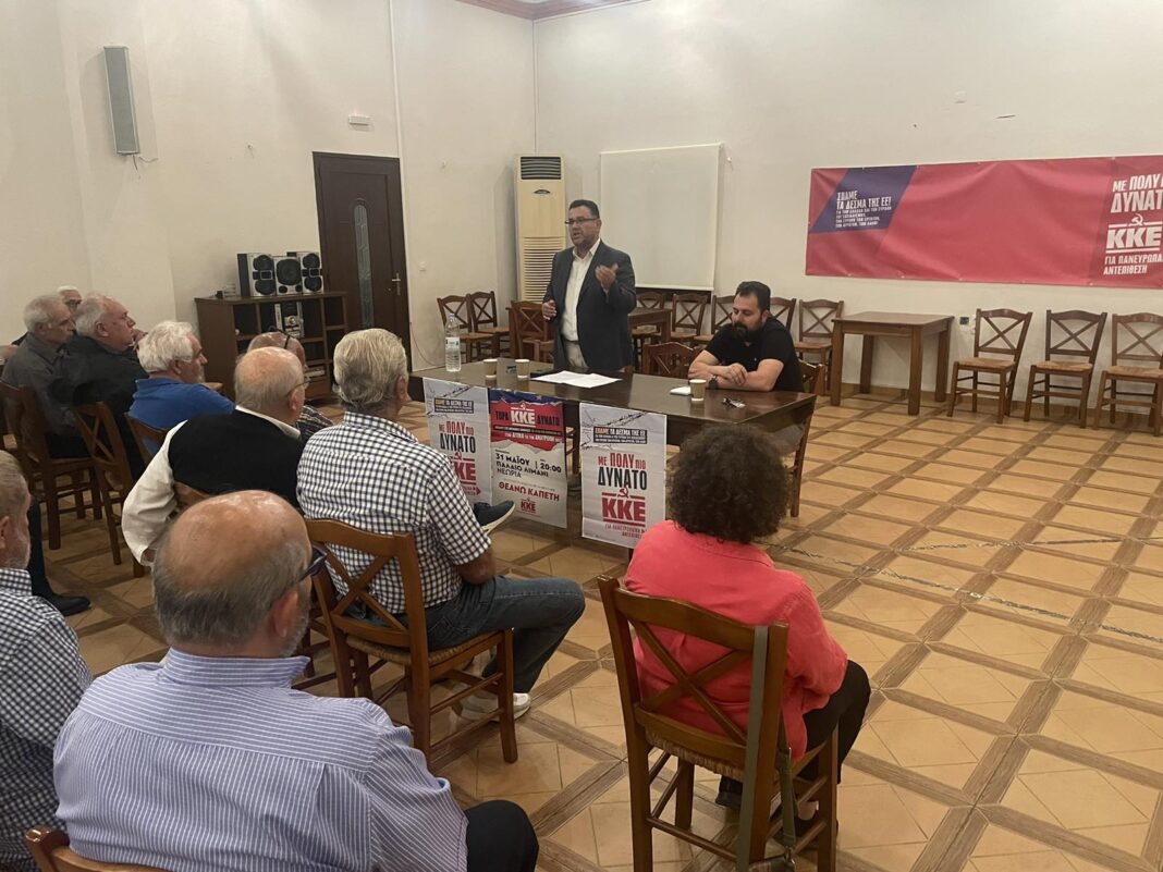 Με επιτυχία η συγκέντρωση του ΚΚΕ στο Μάλεμε με ομιλητή τον Μανώλη Συντυχάκη