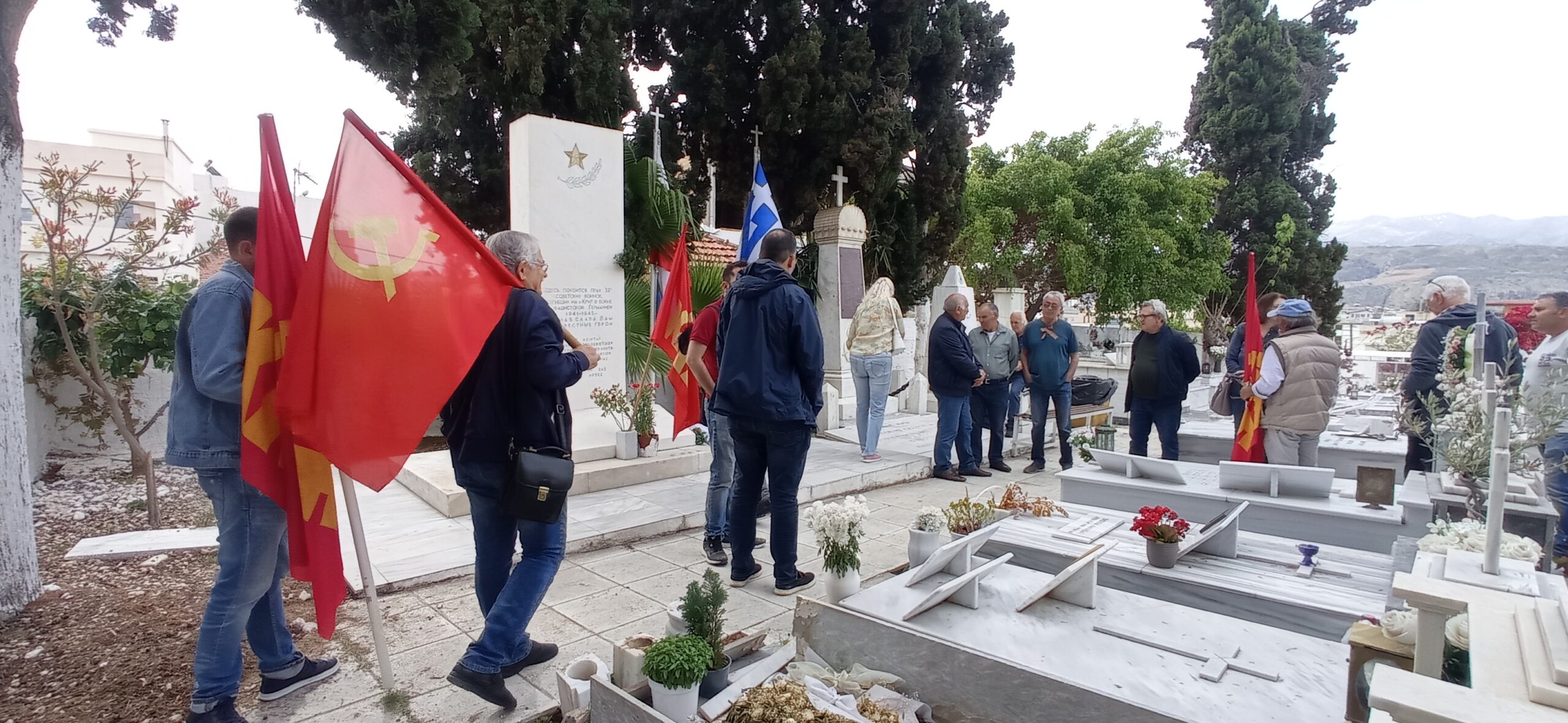 Η ΤΕ Χανίων του ΚΚΕ και το Παράρτημα Χανίων της ΠΕΑΕΑ-ΔΣΕ τίμησαν την 9η Μάη