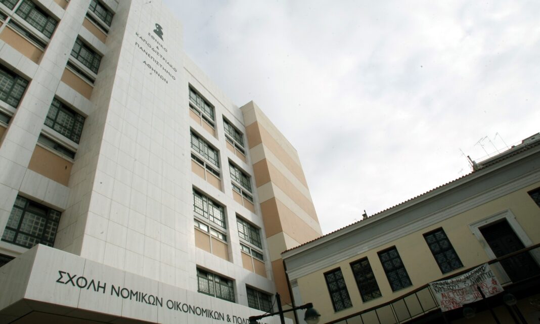 Νομική Αθηνών: 28 οι συλλήψεις στην εκκένωση της κατάληψης - Αναβολή της δίκης