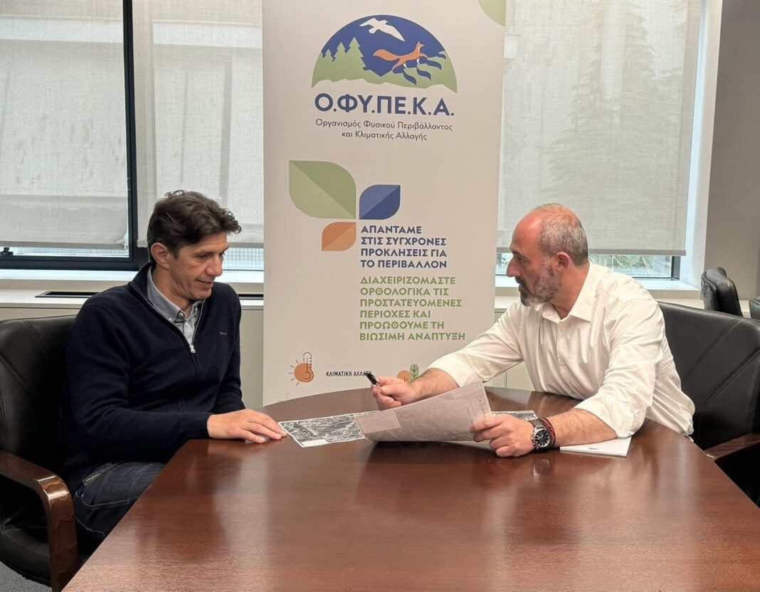 Συνεργασία του Δήμου Ηρακλείου με τον Οργανισμό Φυσικού Περιβάλλοντος και Κλιματικής Αλλαγής