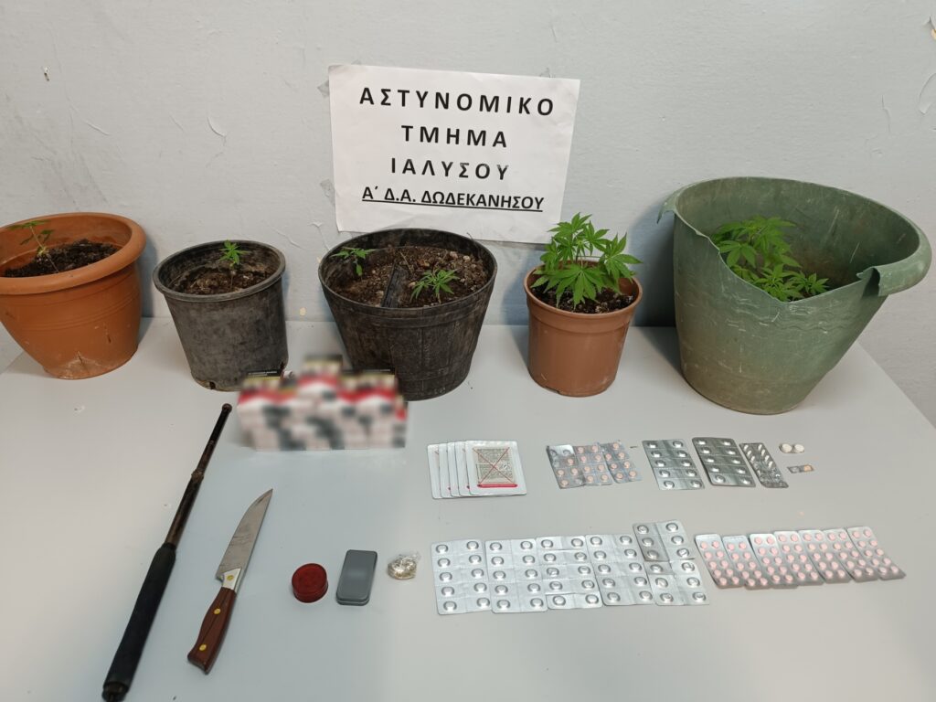 Συνελήφθη 47χρονος για ναρκωτικά και όπλα