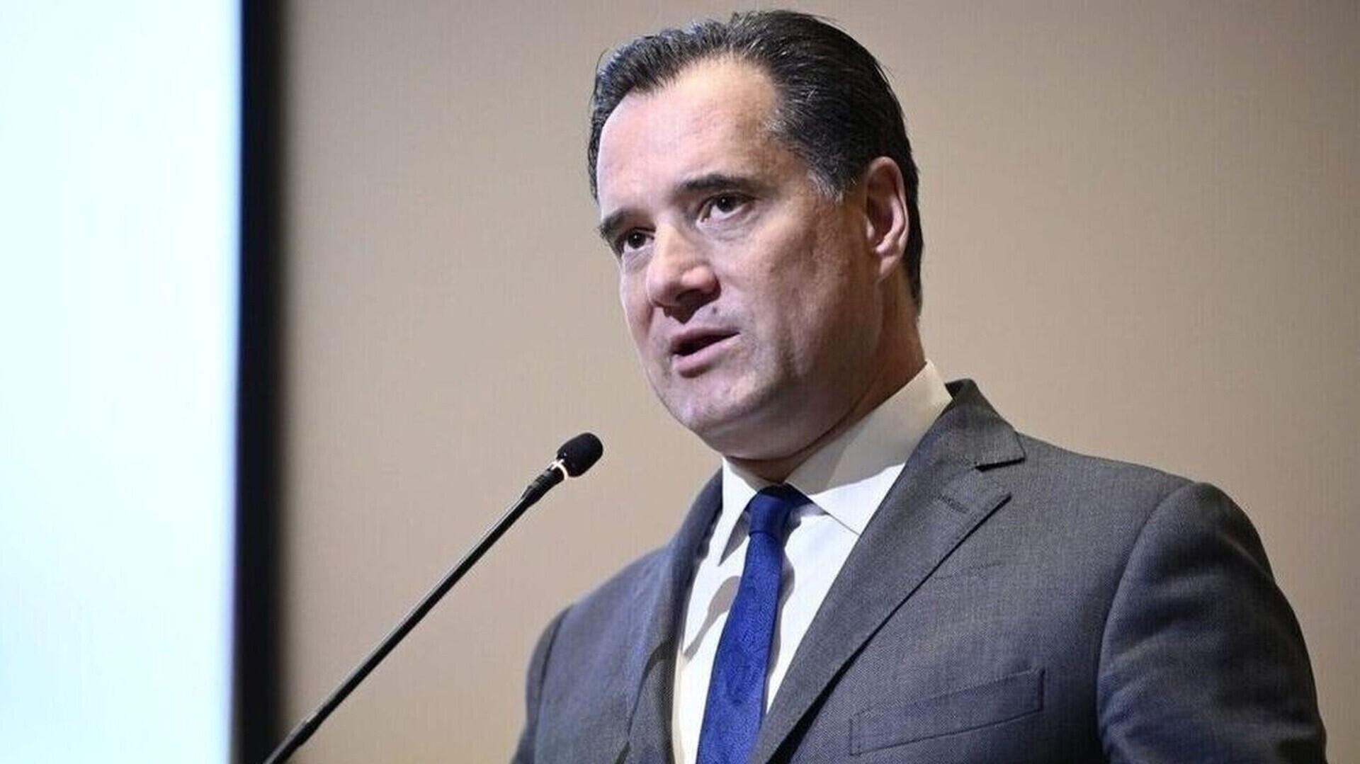 Από 1η Οκτωβρίου τα ραντεβού με όλα τα νοσοκομεία του ΕΣΥ στο 1566 – Η ανάρτηση Γεωργιάδη