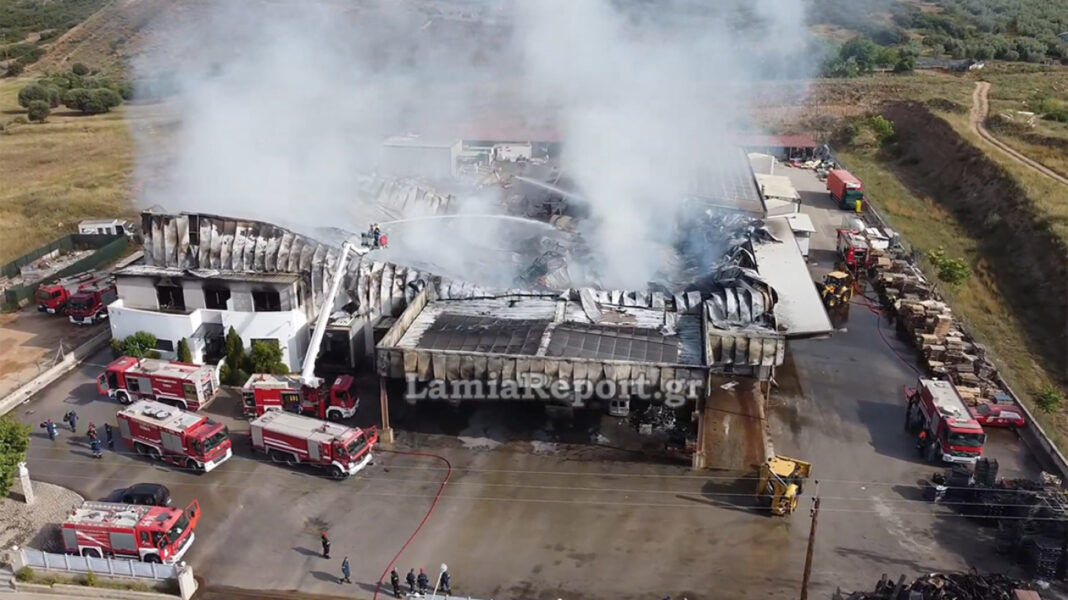 Άρειος Πάγος: Παρέμβαση για τα αίτια της πυρκαγιάς στο εργοστάσιο της εταιρείας «Γιαννίτση»