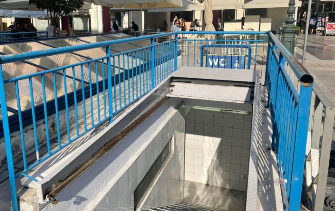 39χρονος έδειξε τα γεννητικά του όργανα σε 13χρονο μέσα σε δημόσιες τουαλέτες