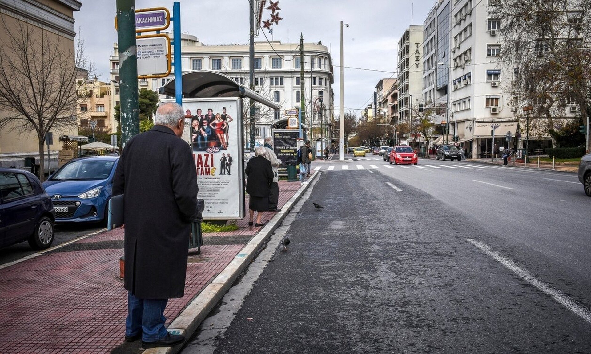Πώς θα κινηθούν τα Μέσα Μαζικής Μεταφοράς έως και την Τετάρτη του Πάσχα