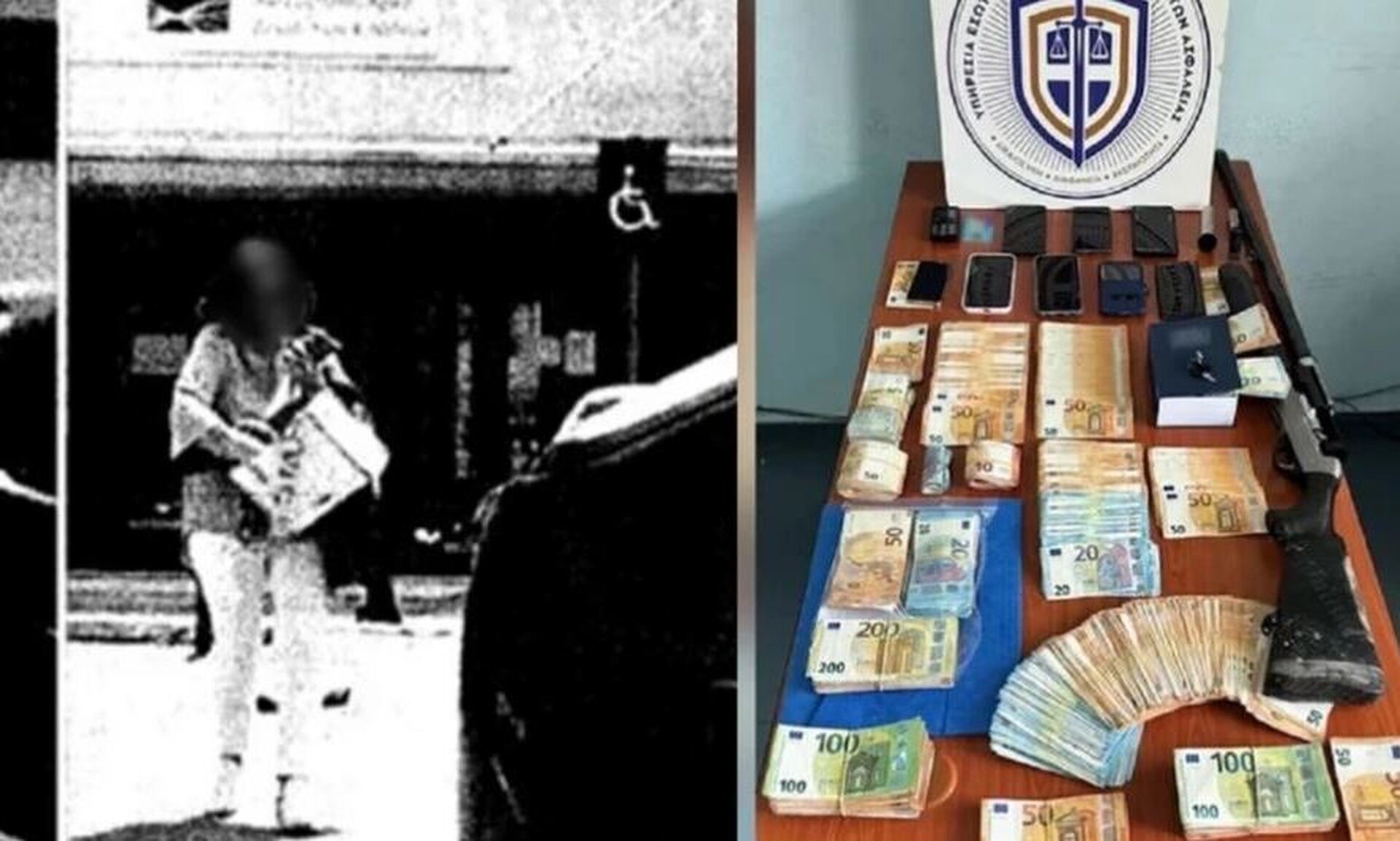 «Με έκανε ρόμπα, αν δεν πάθει πατατράκ» - Νέοι διάλογοι των εφοριακών