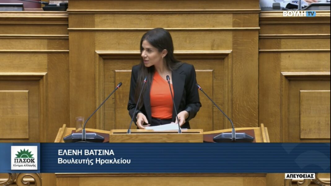 Ελένη Βατσινά στη Βουλή: «Για ακόμα μια φορά ξεχάσατε τη σεισμόπληκτη Κρήτη»