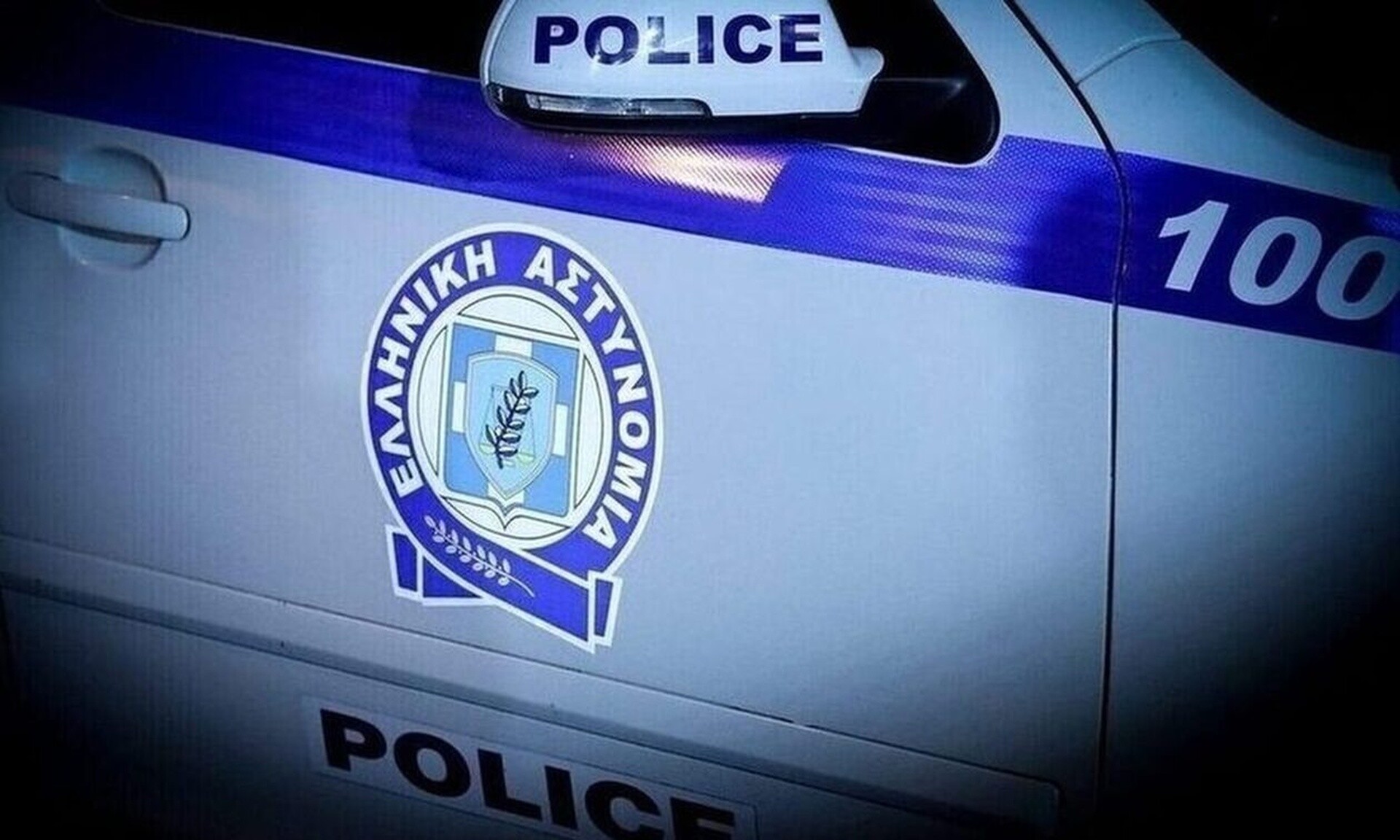 Συνελήφθησαν επ΄αυτοφώρω τρεις διαρρήκτες που είχαν εισβάλει σε σπίτι