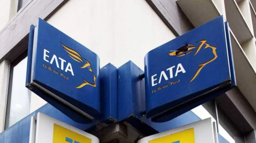 ΝΔ: Αναβρασμός για το «λουκέτο» στα ΕΛΤΑ – Διορθωτικές κινήσεις από το Μαξίμου