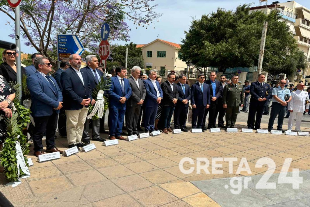 Το Ηράκλειο τίμησε την Ημέρα Μνήμης της Γενοκτονίας του Ελληνισμού του Πόντου