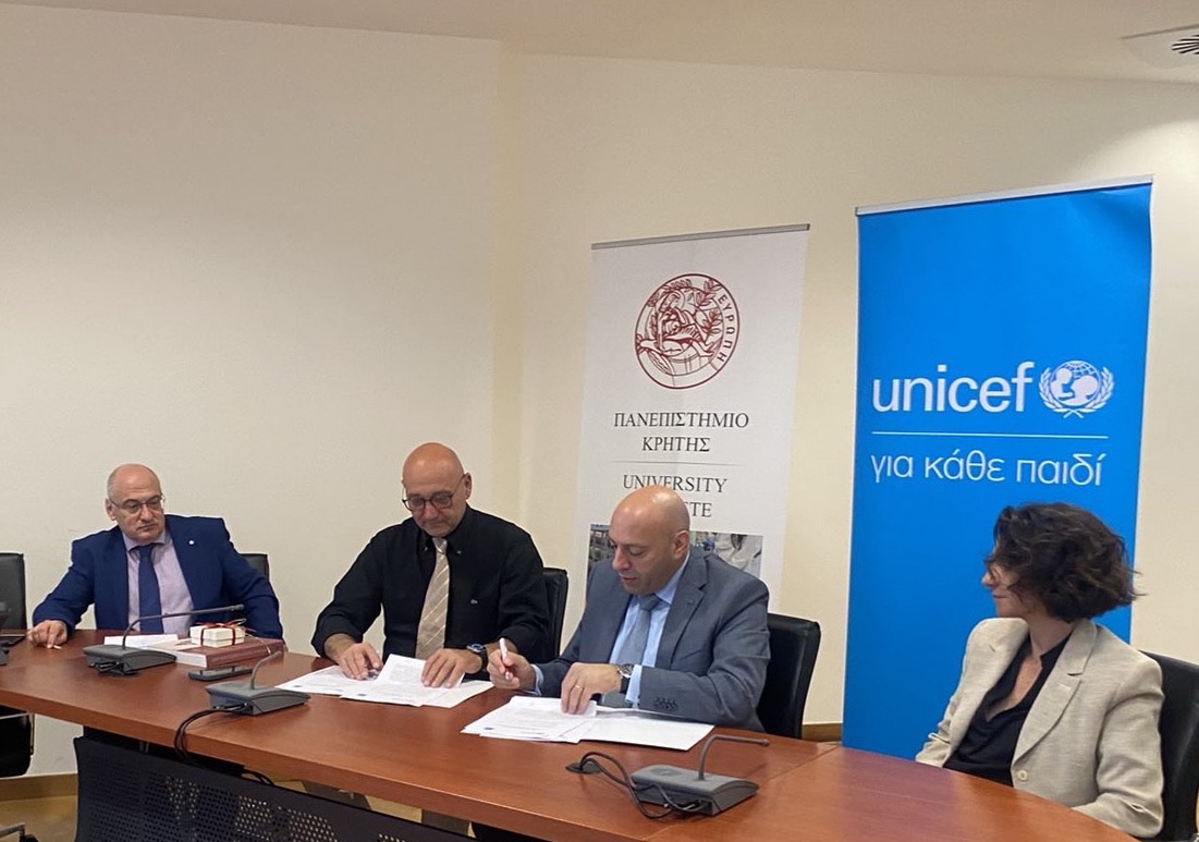 Μνημόνιο συνεργασίας υπέγραψαν το Πανεπιστήμιο Κρήτης και η UNICEF