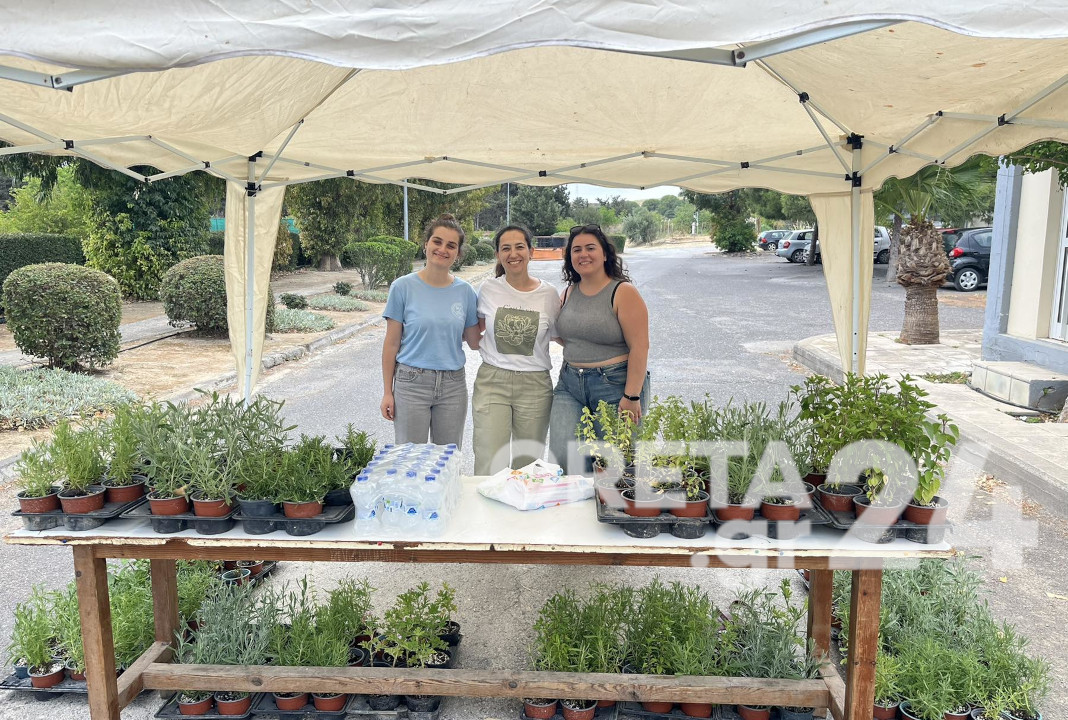 Ημέρα Μαγείας Φυτών η σημερινή στο ΕΛΜΕΠΑ