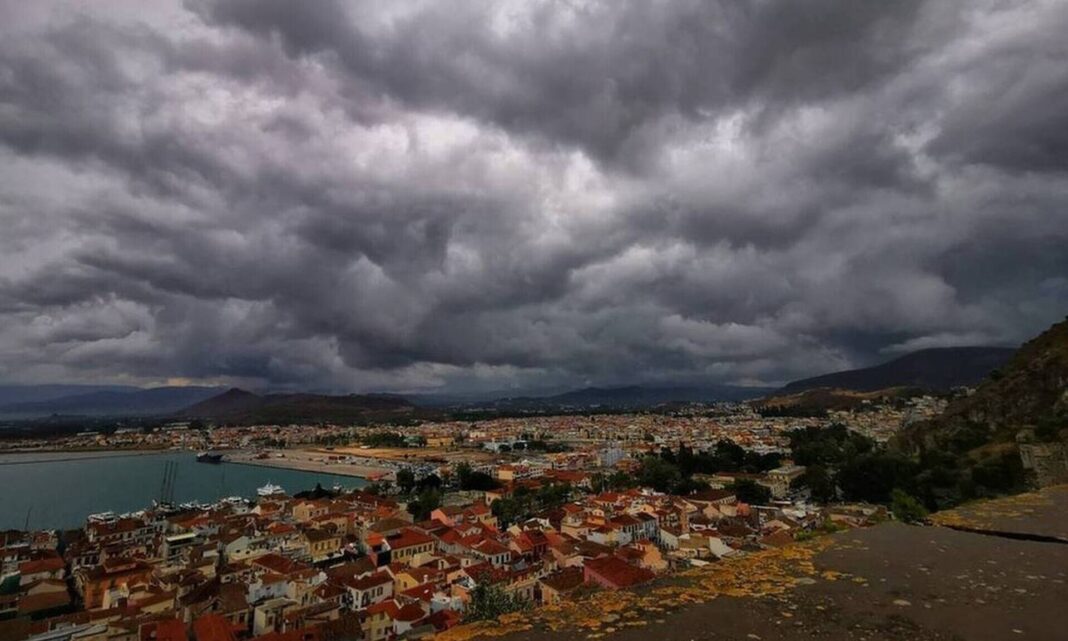 Καιρός: Βροχερό το Μεγάλο Σάββατο - Σε ποιες περιοχές θα βρέξει