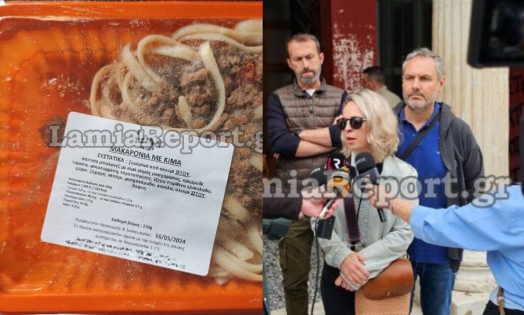 Στην Εισαγγελία γονείς μαθητών που έπαθαν τροφική δηλητηρίαση - «Το παιδί έκανε εμέτους»