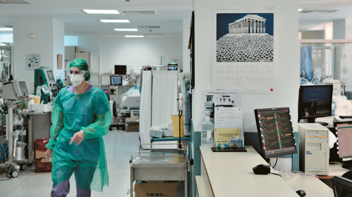 ΕΟΔΥ: Δύο θάνατοι από κορωνοϊό και έξι διασωληνωμένοι - Κανένα κρούσμα γρίπης