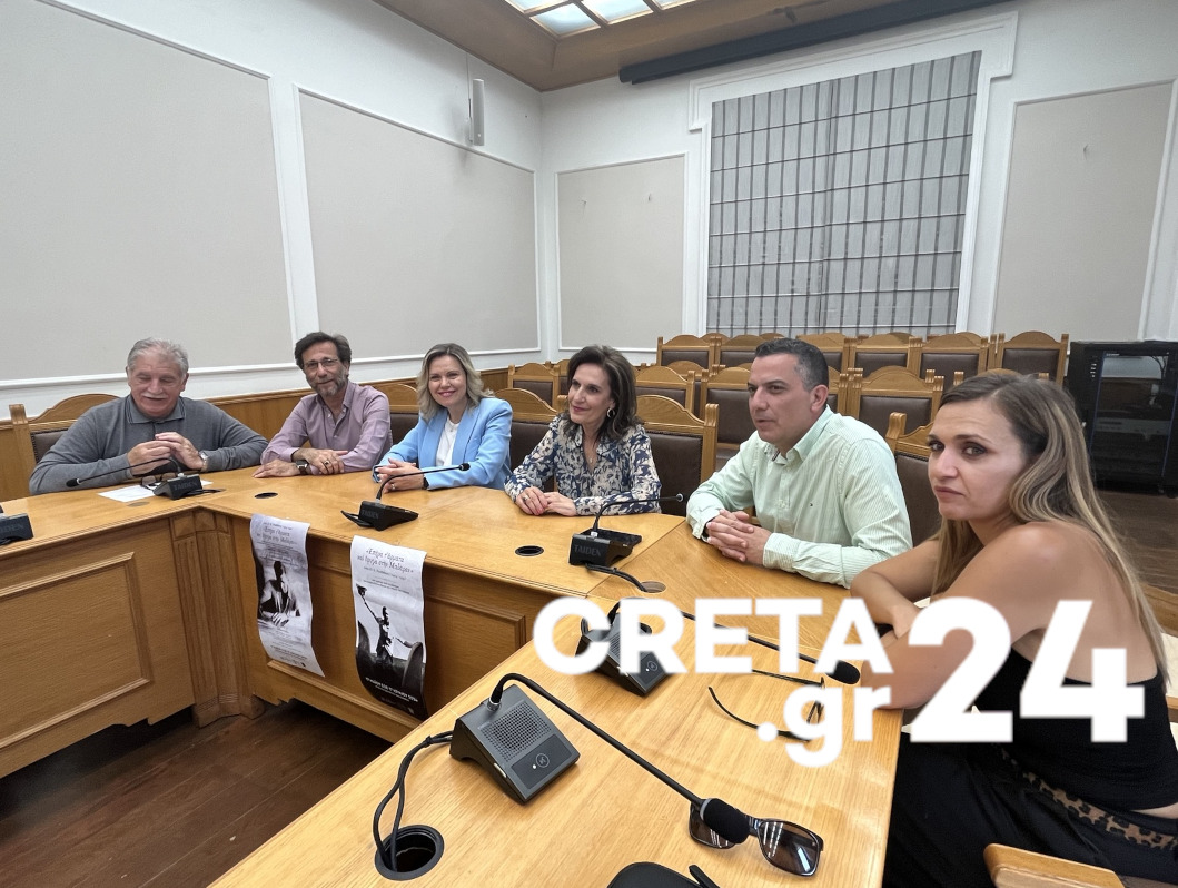 Hράκλειο: Ξεκινούν από σήμερα οι εκδηλώσεις για την επέτειο της Μάχης της Κρήτης