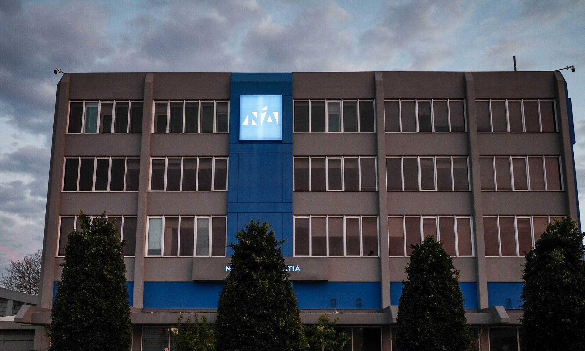 Ευρωεκλογές 2024: «Δύναμη στην Ευρώπη, σημαίνει και δύναμη για την Ελλάδα» – Το νέο σποτ της ΝΔ