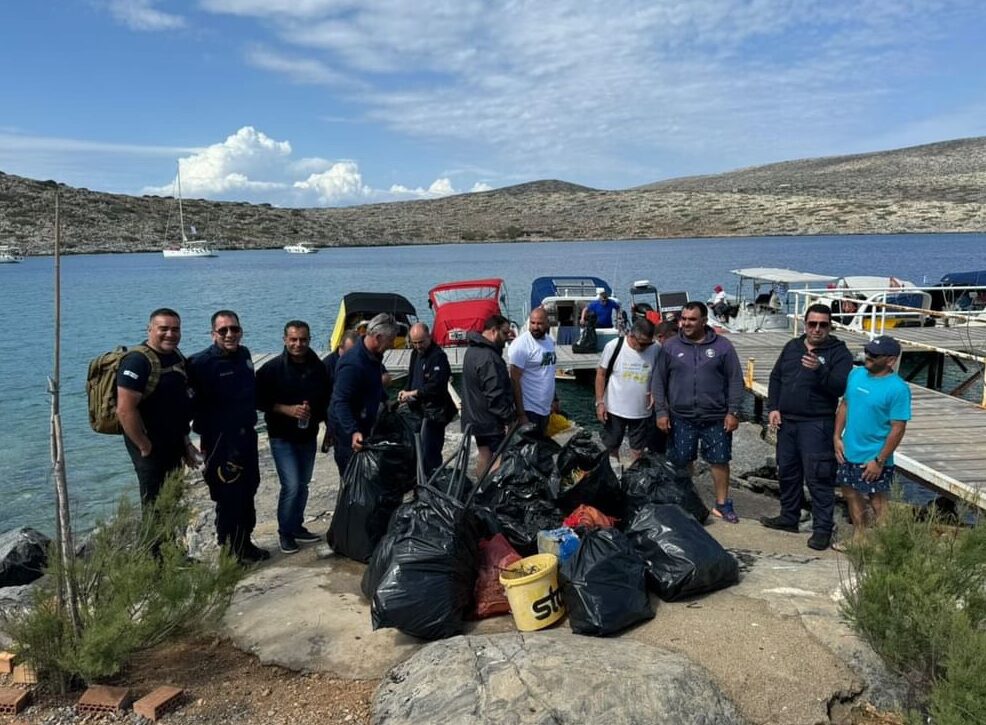 Καθάρισαν την Ντία για 14η χρονιά!