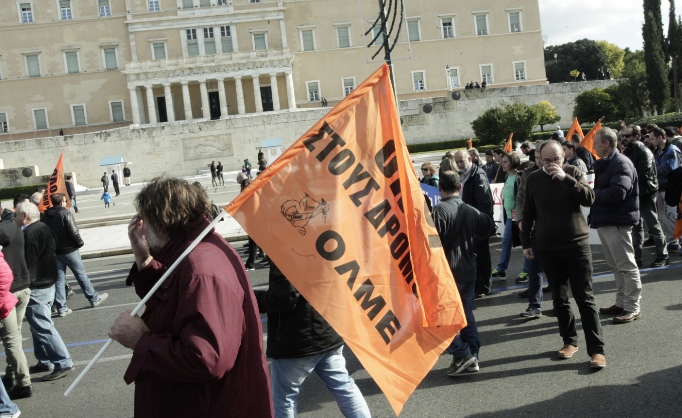 H ΟΛΜΕ συνεχίζει τις κινητοποιήσεις της και τον Μάιο