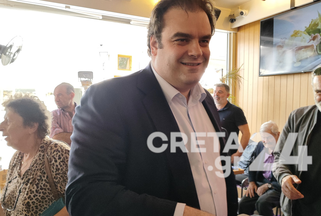 Στο Ρέθυμνο ο Κυριάκος Πιερρακάκης
