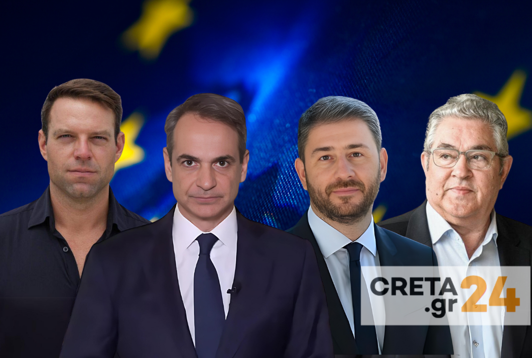Ευρωεκλογές 2024: Κάθοδος των πολιτικών αρχηγών στην Κρήτη - Οι ημερομηνίες