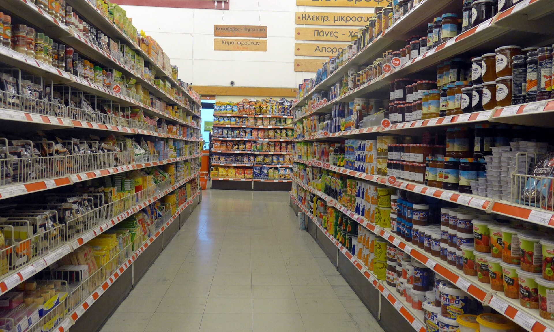 Σούπερ μάρκετ έκλεβε ρεύμα – Συνελήφθη ο υπεύθυνος