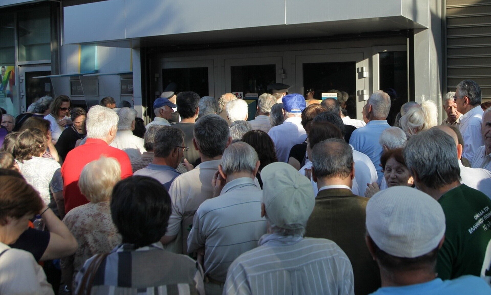 Συντάξεις: Διπλή αύξηση έρχεται για τους συνταξιούχους