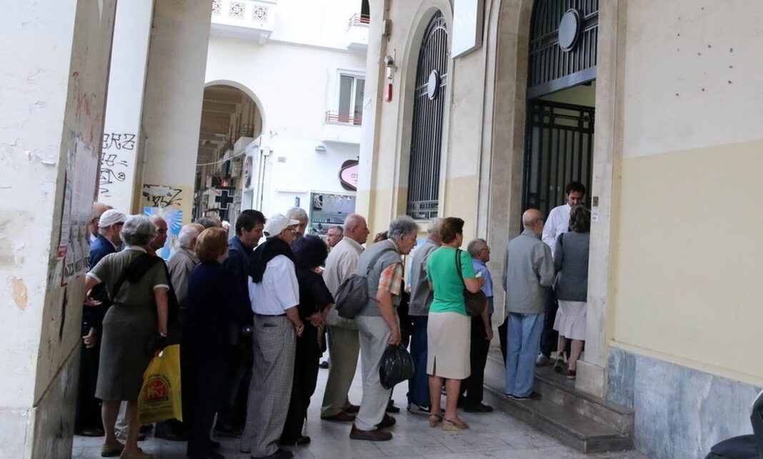 Συντάξεις: Τα 7 μέτρα στήριξης - Ποιοι συνταξιούχοι και πόσα χρήματα θα κερδίσουν