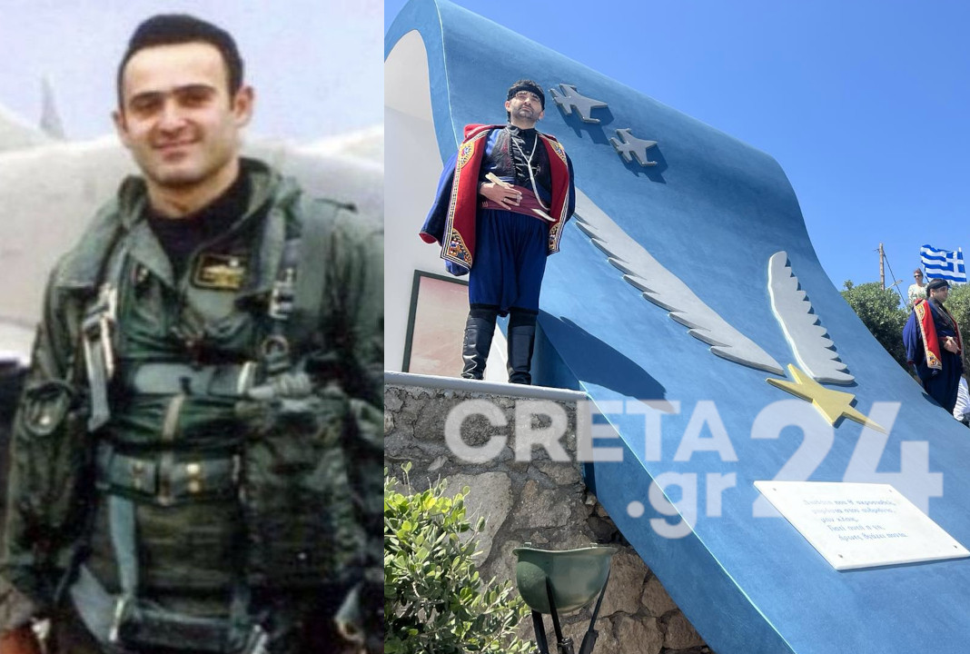 Κώστας Ηλιάκης: 18 χρόνια από τον θάνατο του ήρωα Σμηναγού – Επιμνημόσυνη δέηση στην Κάρπαθο