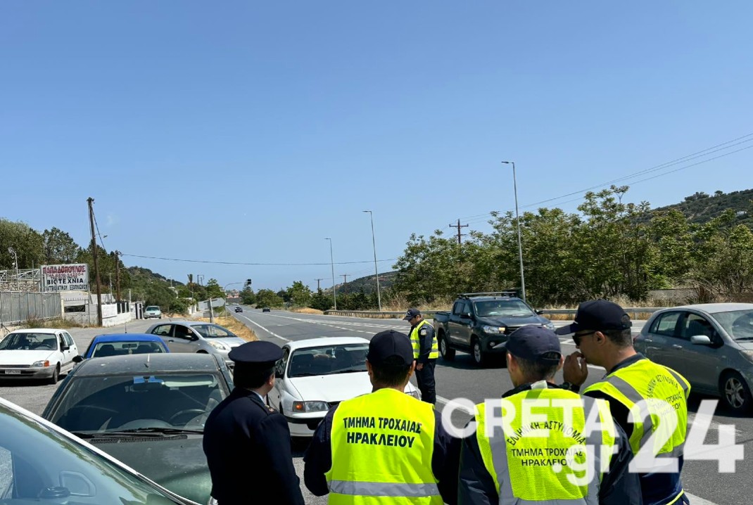 Ηράκλειο: Αυξημένα μέτρα της Τροχαίας στους δρόμους ενόψει του Πάσχα