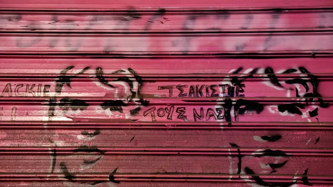 Θάνατος Ζακ Κωστόπουλου: Ενοχή για μεσίτη και κοσμηματοπώλη ζήτησε ο εισαγγελέας