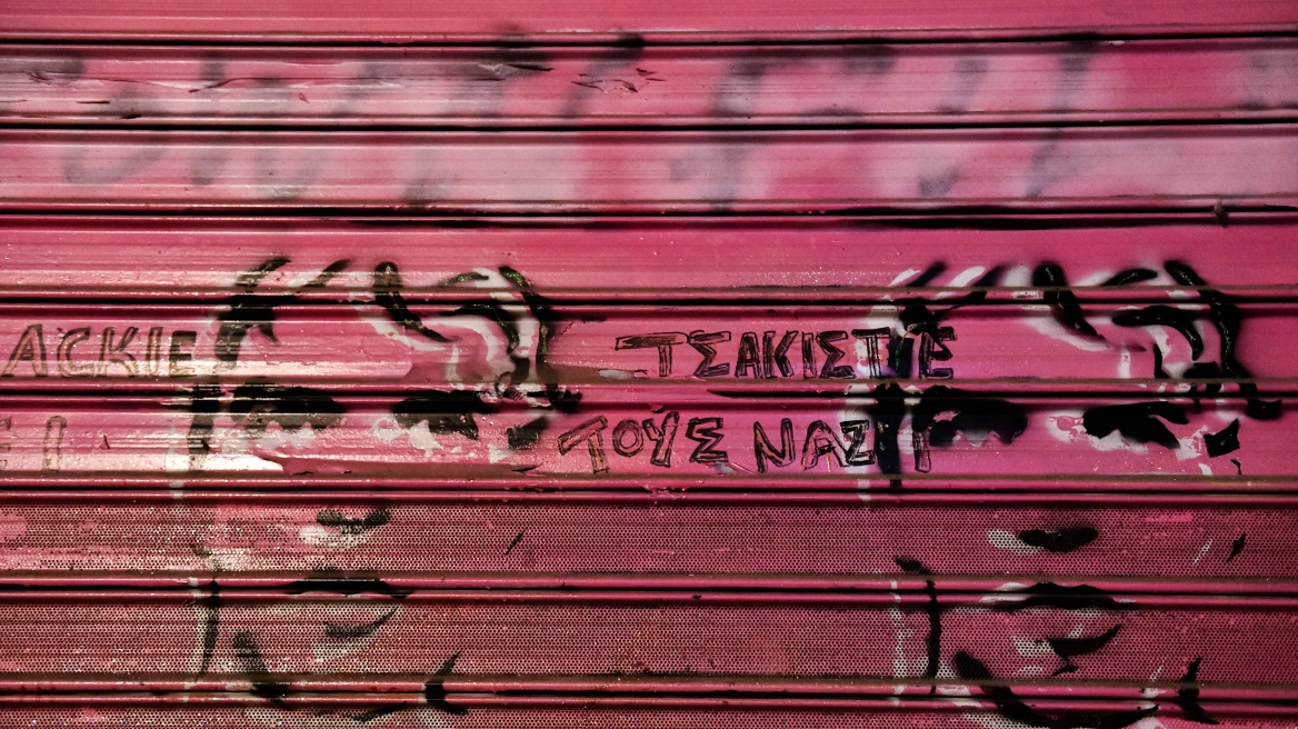 Θάνατος Ζακ Κωστόπουλου: Ενοχή για μεσίτη και κοσμηματοπώλη ζήτησε ο εισαγγελέας