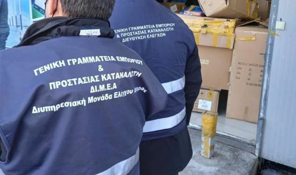 Δύο νέες συλλήψεις για πώληση προϊόντων “μαϊμού”